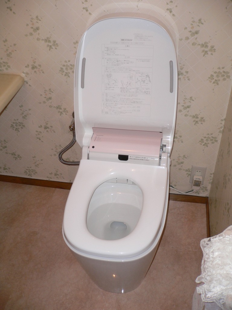 N様邸　アラウーノ