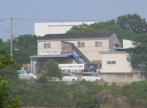 P1060421