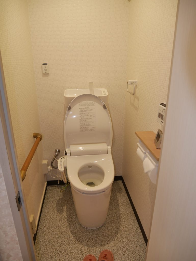 明石市シャルマンコーポ　M様邸　トイレ・洗面改修