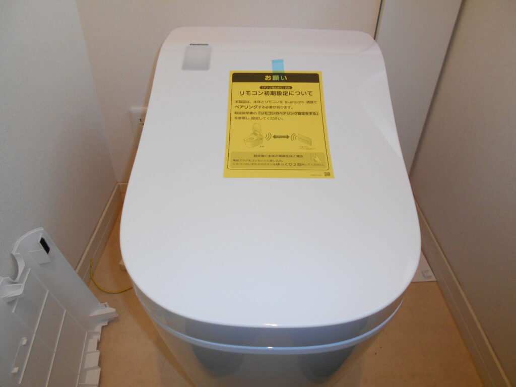 K様邸　アラウーノ